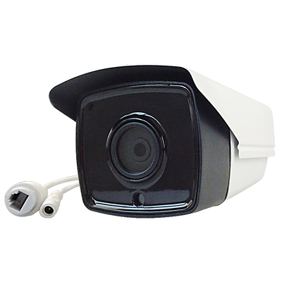 500万超低照度高清网络摄像机H500-HC2/HC4