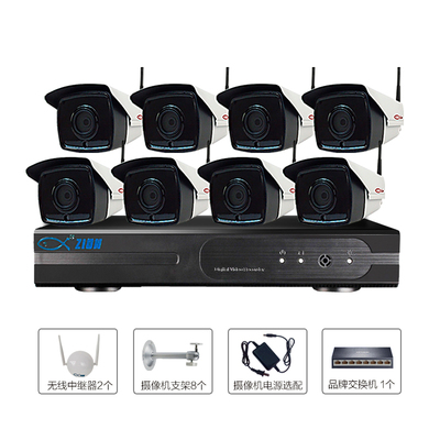 新一代8路200万高清无线套装