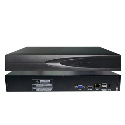 25/32路500万网络NVR