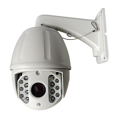 200万高清红外中速球